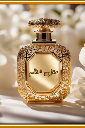 مغل اعظم
