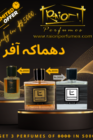 OFFER-1